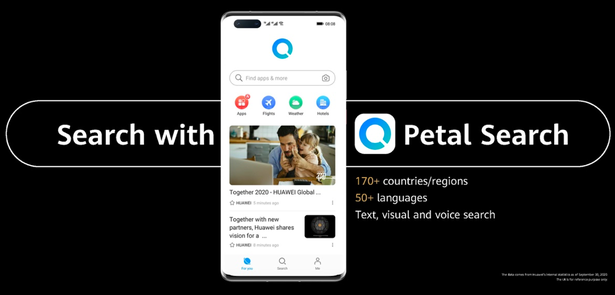 完善生态，华为正式发布搜索引擎Petal Search及地图应用Petal Maps