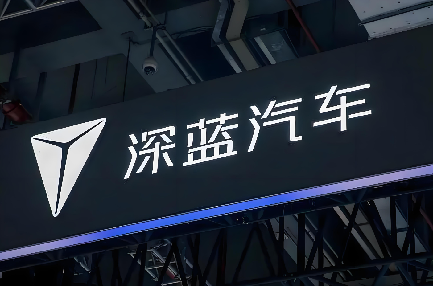 华为乾崑智驾高阶包限量开放，深蓝S07 ADS SE版引领智行价值感